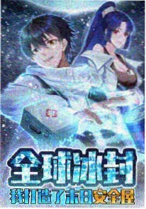 动漫